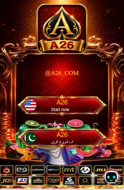 A26 banner image