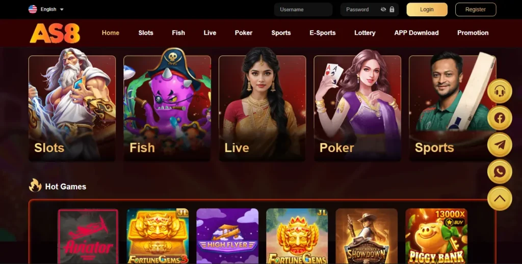 AS8 Game Interface