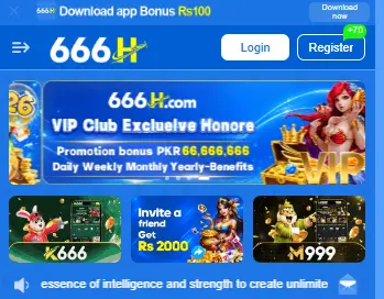 666H banner image