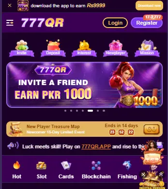 777QR interface
