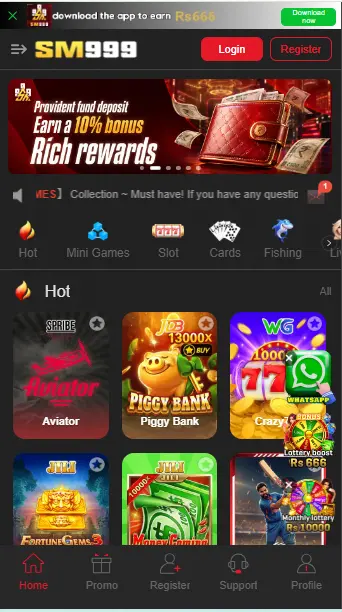 SM999 APK