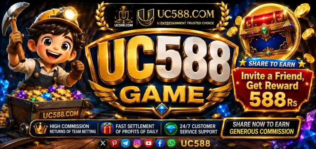 UC588 banner image
