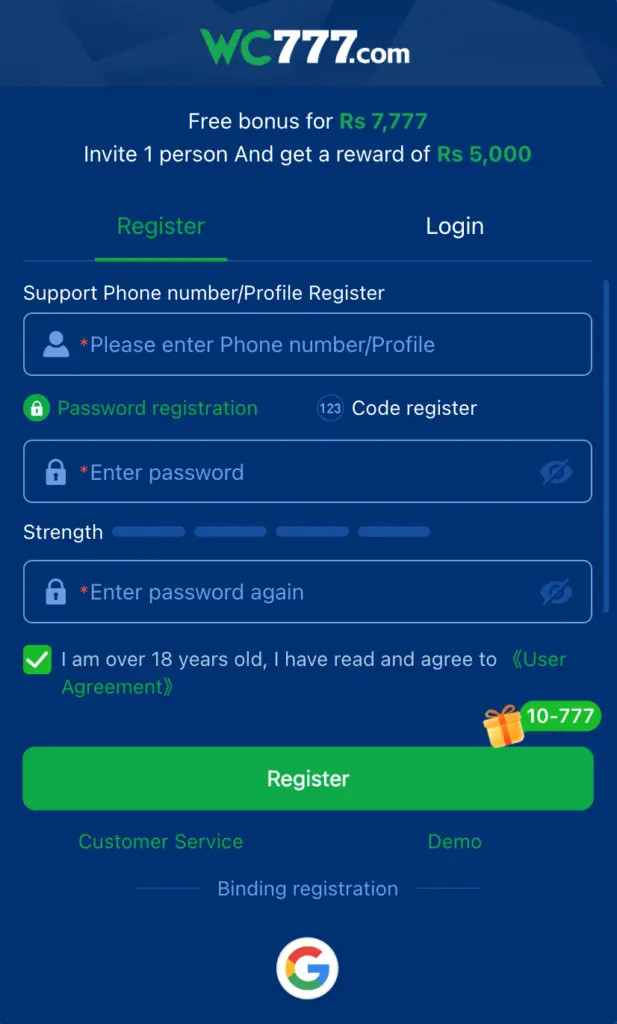 WC777 Register
